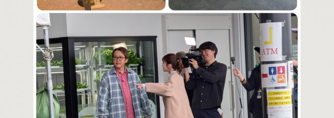 Ja晴れの国岡山