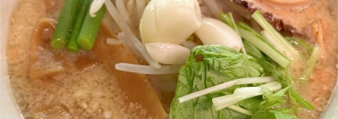ラーメン　みそ伝
