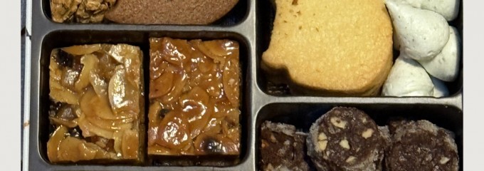 アディクト オ シュクル