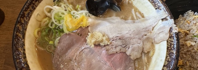 金澤味噌らぁめん 秀 もりの里店