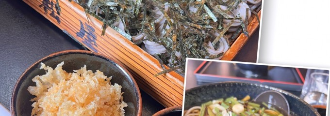 小松屋