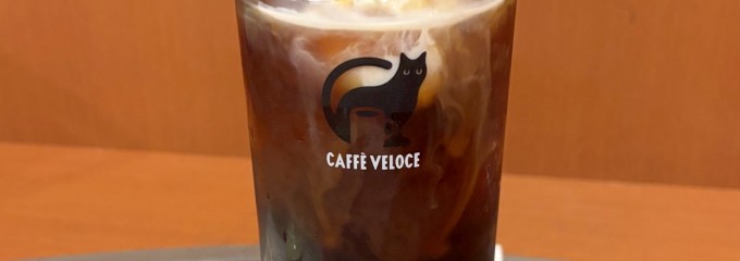 カフェ ベローチェ 春日駅前店
