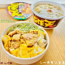 Simoakiさんの写真