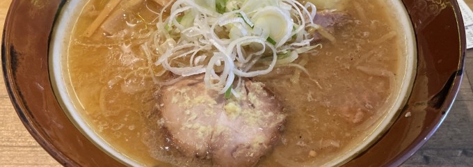 すみれ横浜店