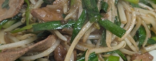 中国料理 楓林