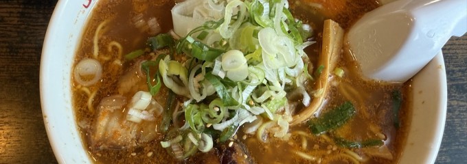 らーめん山桜桃 発寒店