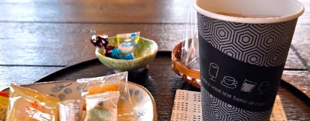 ㈲タネオカ技巧