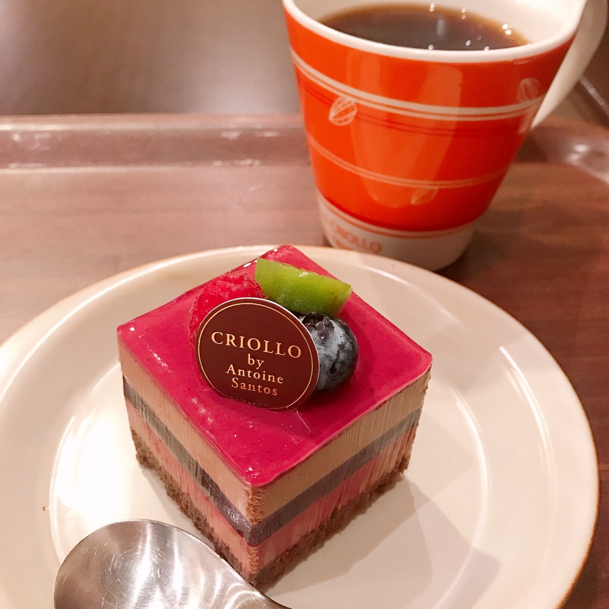 三宮