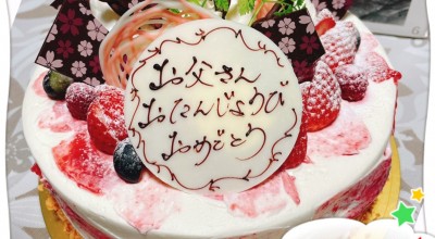 クルール 本山駅 ケーキ ドーナツ