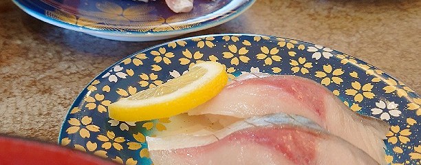 すし遊館 新倉敷店