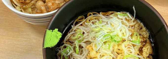 信濃路 蒲田店