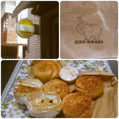 Ozo Bagel オーゾウベーグル 非公開 ベーグル