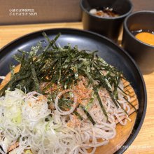 ogu_oguさんの写真