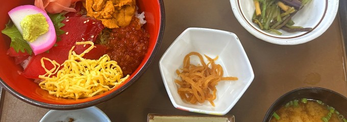 森田水産 那珂湊本店