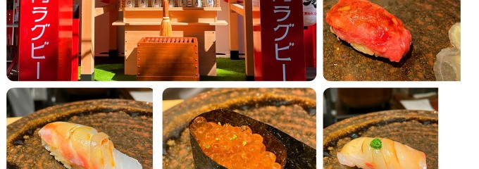 鮨　大いにおまかせ