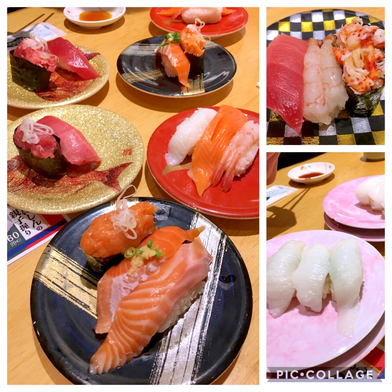 札幌 なごや か 亭
