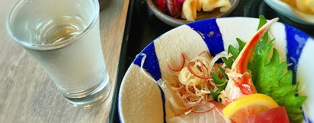 神戸みなと温泉 蓮