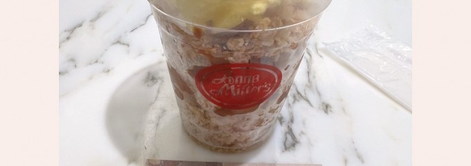 高島屋 横浜店／横浜タカシマヤ