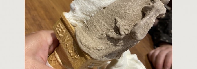 ポーラーベア イオンモール広島府中店