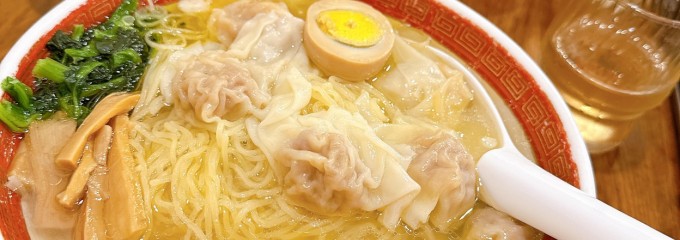 広州市場 五反田店