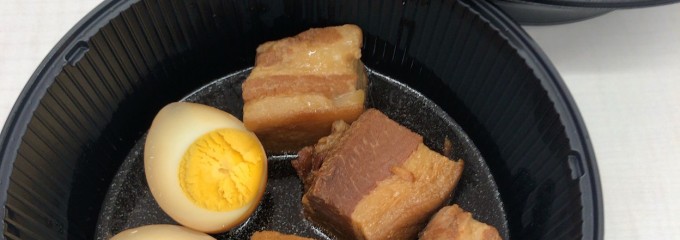 沖縄クラフトビール＆琉球バル ガチマヤ