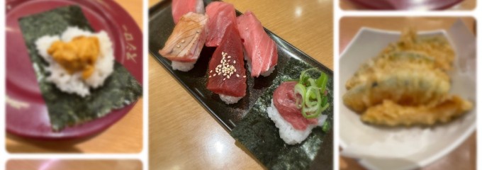 スシロー 桜塚店