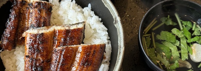 うなぎ専門店 尾方屋