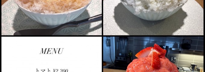 6.17 ロクイチナナ