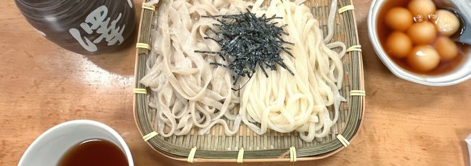 大澤屋 第一店舗