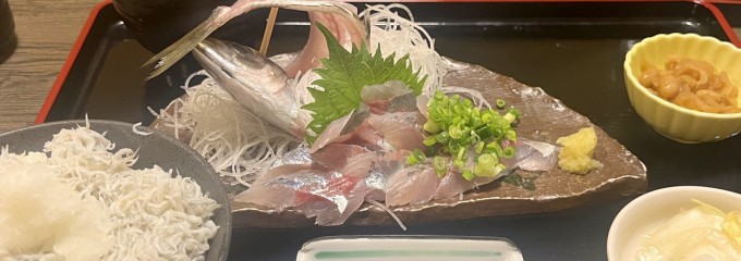 三進