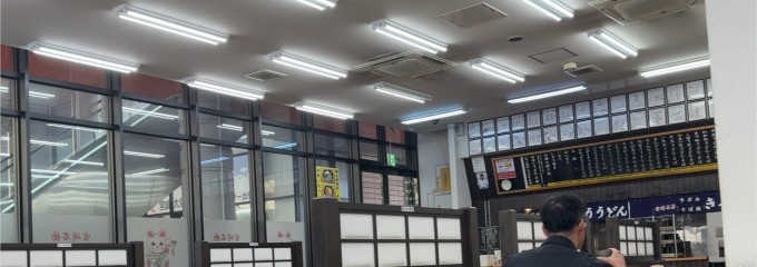 きっちょううどん 橘通店