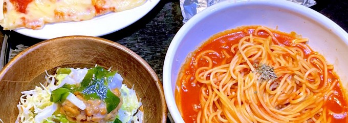 ピザ&パスタ るーぱん 蕨西口店