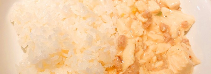 陳麻家 イオン品川シーサイド店