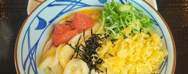 丸亀製麺横浜瀬谷