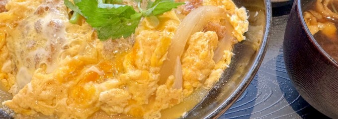 花景の湯