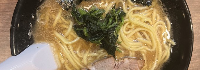 麺達 うま家