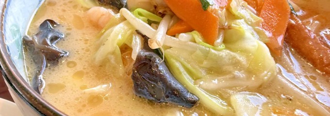 久邇カントリークラブ