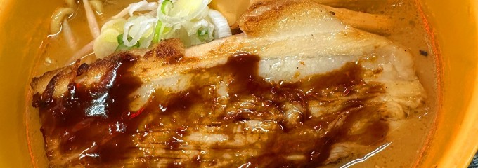 どさん子 白石バイパス店