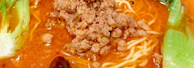 カジュアルレストラン　イセタンダイニング 新宿本店