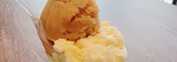 FKm（エフケーメゾン）