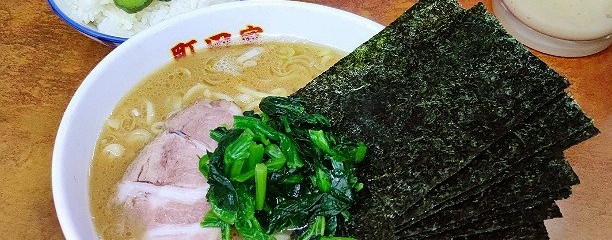 町田家 小田急相模原店