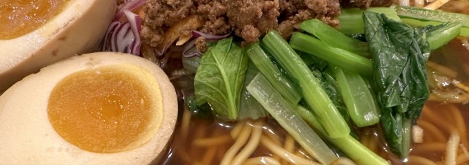 担々麺とサラダの店らんてん