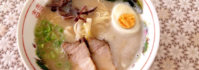 ラーメン 壱好