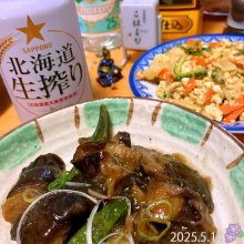 intokameさんの写真