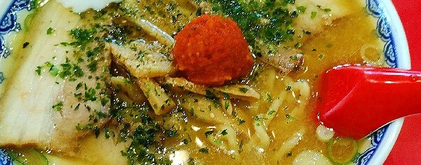 龍上海 鶴岡店