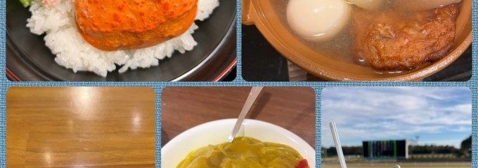 地魚と新潟和牛 壱勢