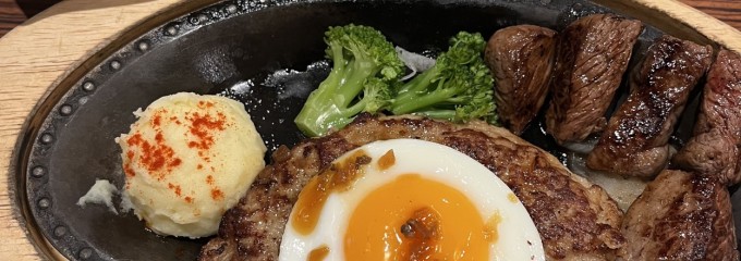 びっくりドンキー 狛江店