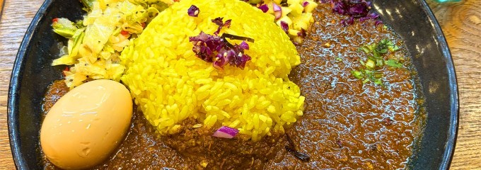 スパイスカレー青藍