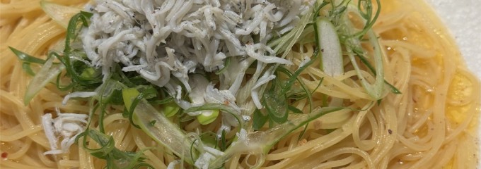 パスタモーレ 京都駅店