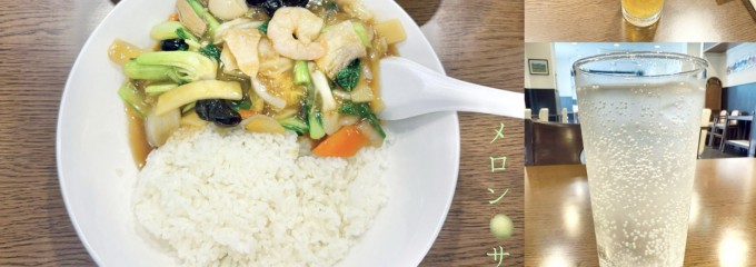 風の音
